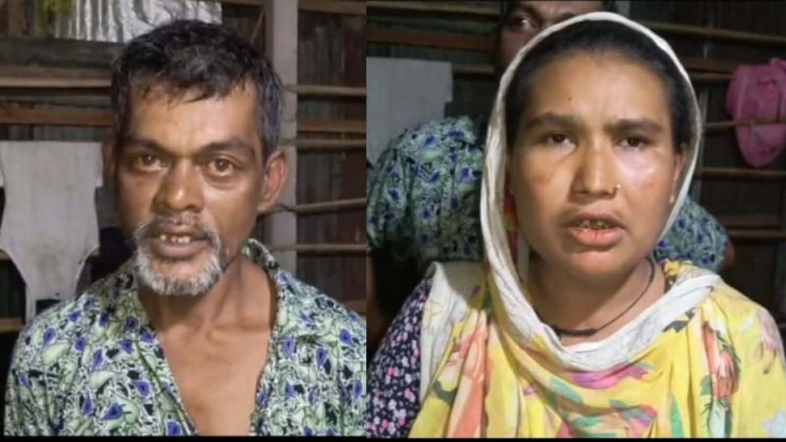 banglahour