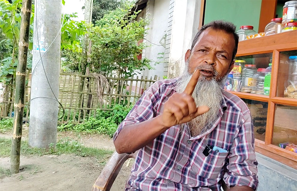 banglahour