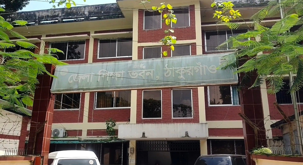 banglahour