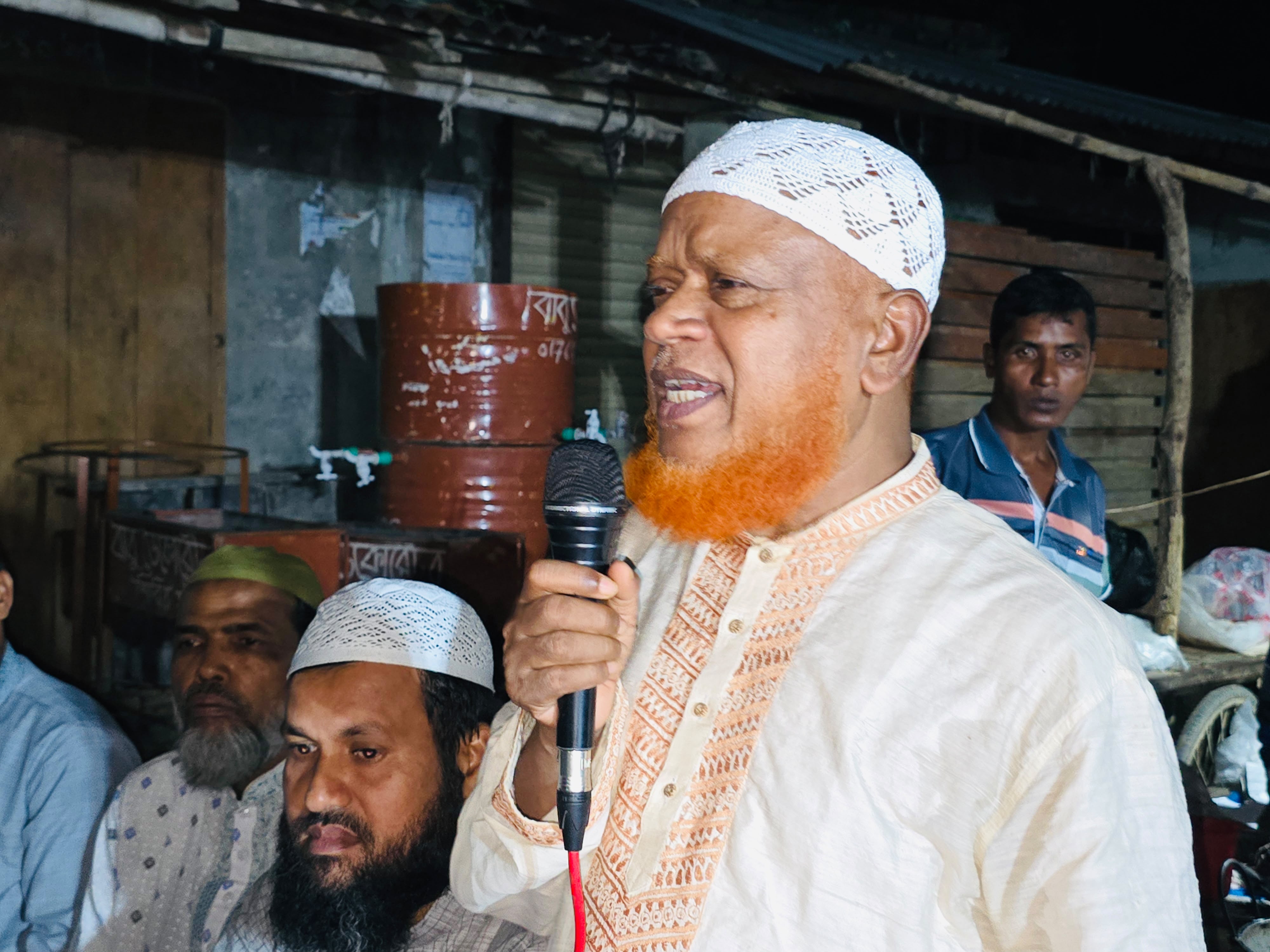 banglahour