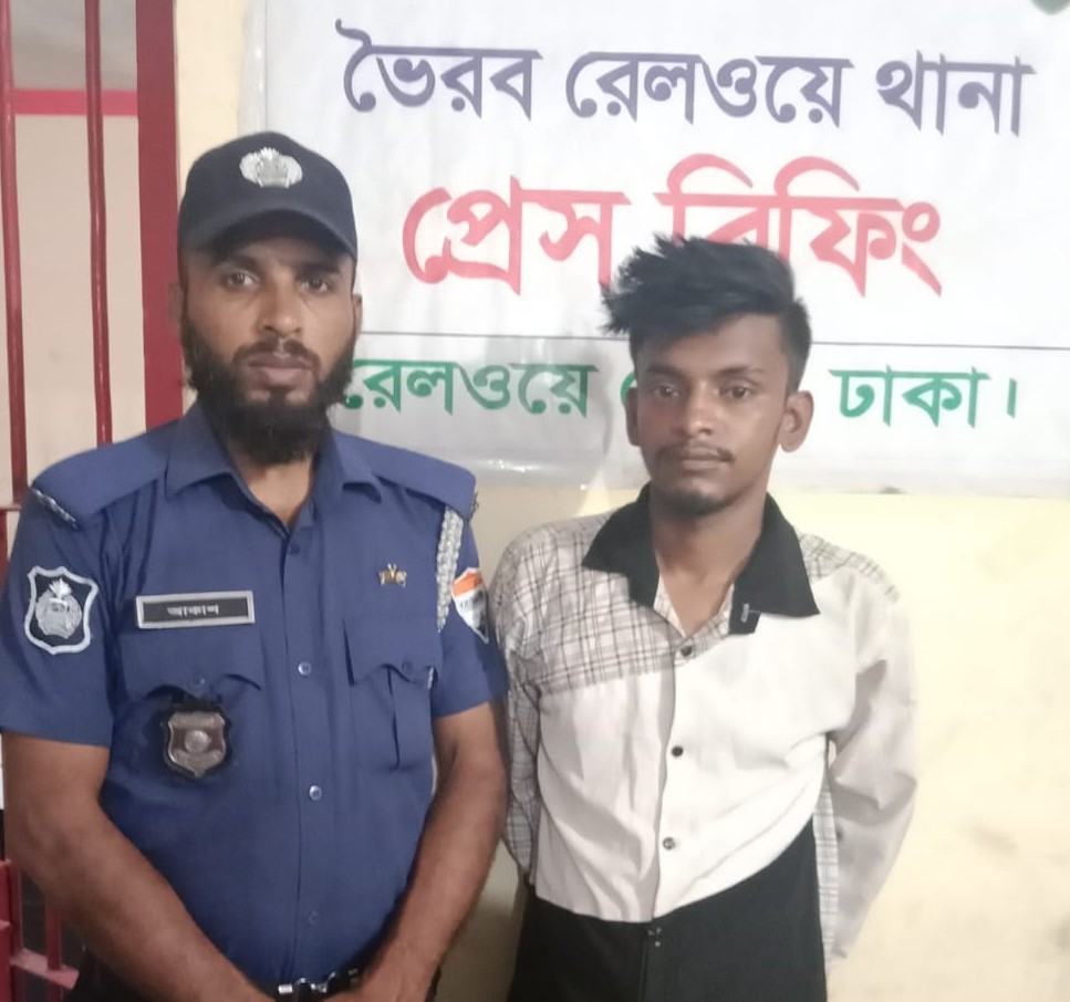banglahour
