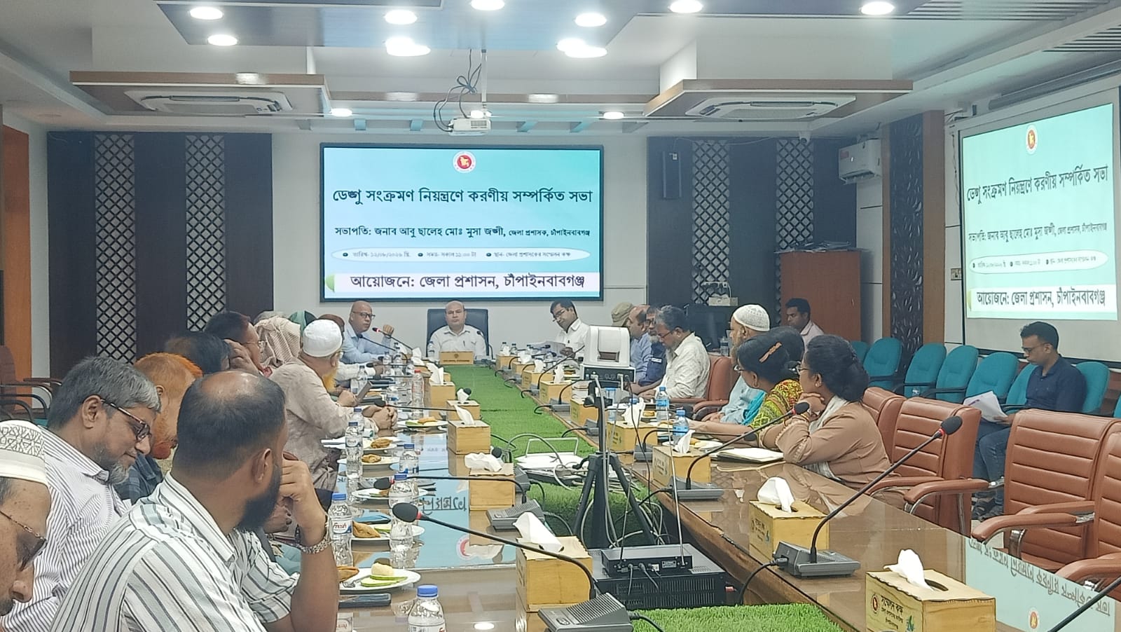 banglahour