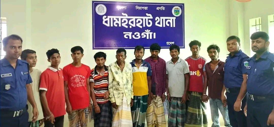 banglahour