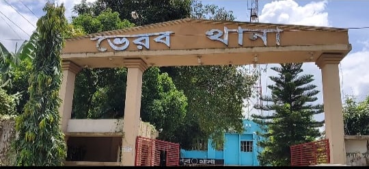 banglahour