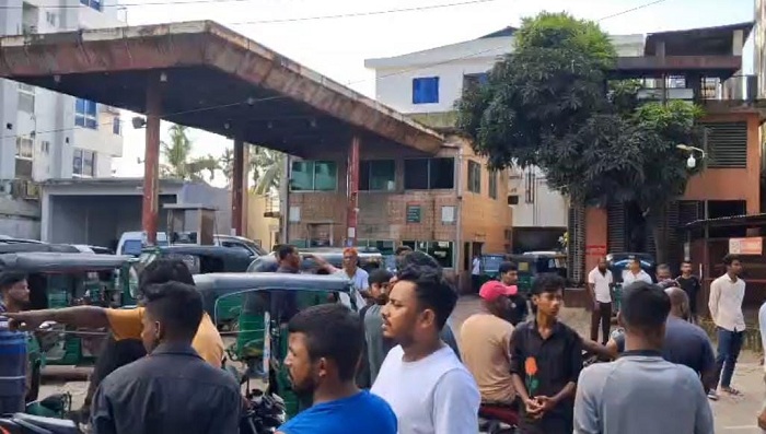 banglahour