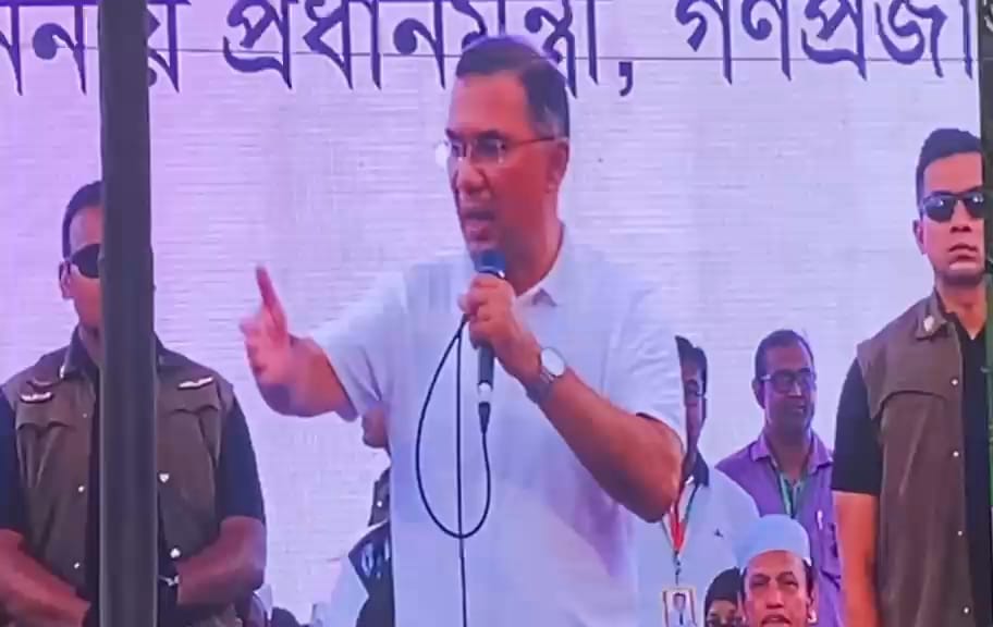 banglahour