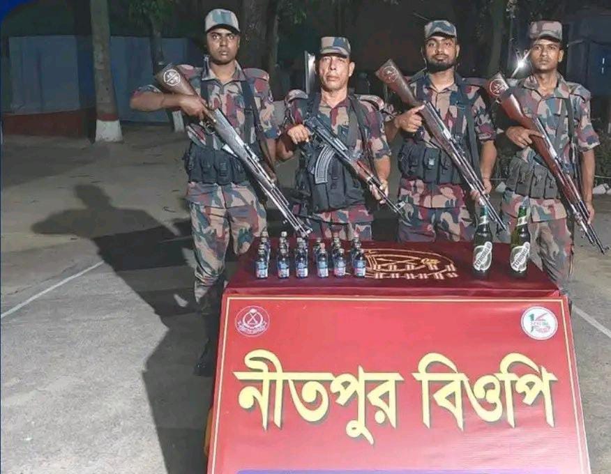 banglahour