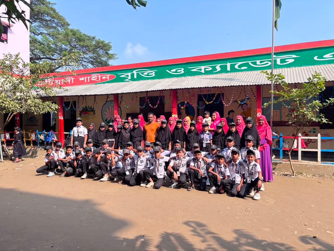 banglahour