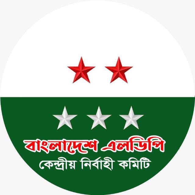 banglahour