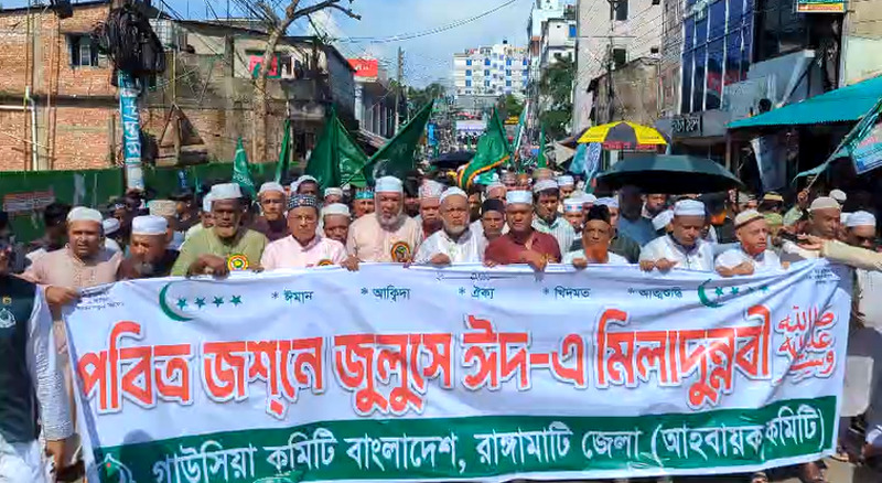 banglahour