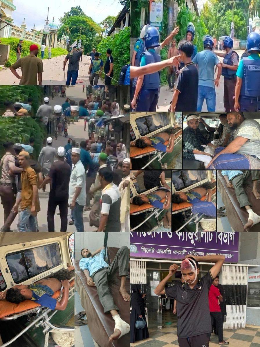 banglahour
