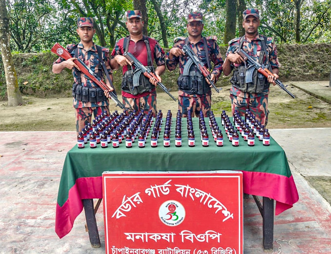 banglahour