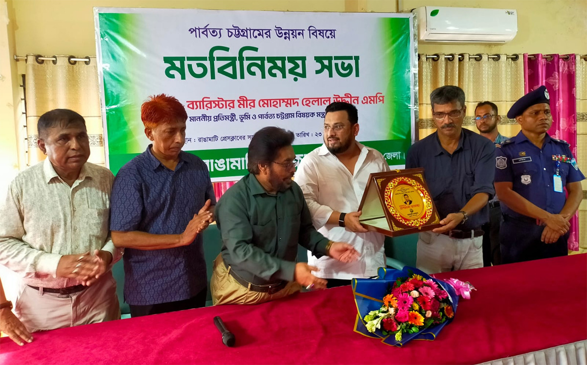 banglahour
