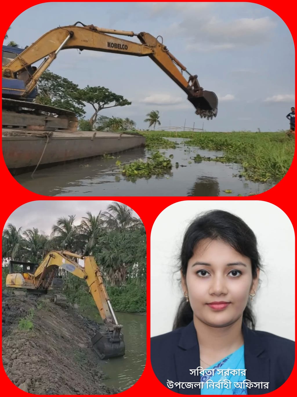 banglahour