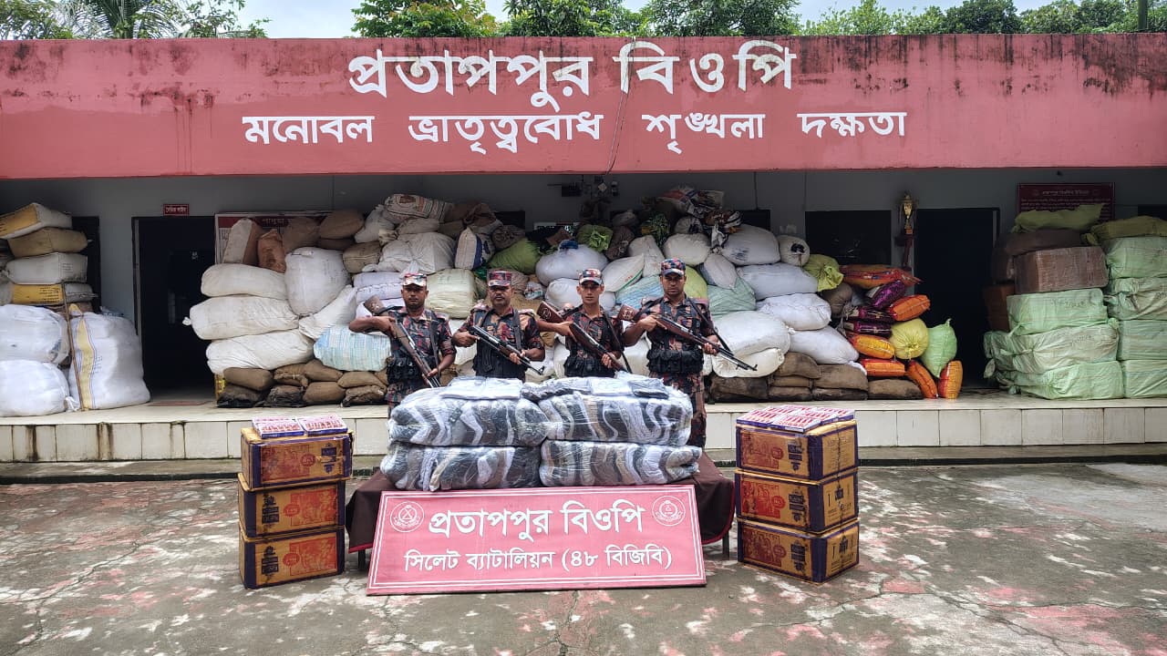 banglahour