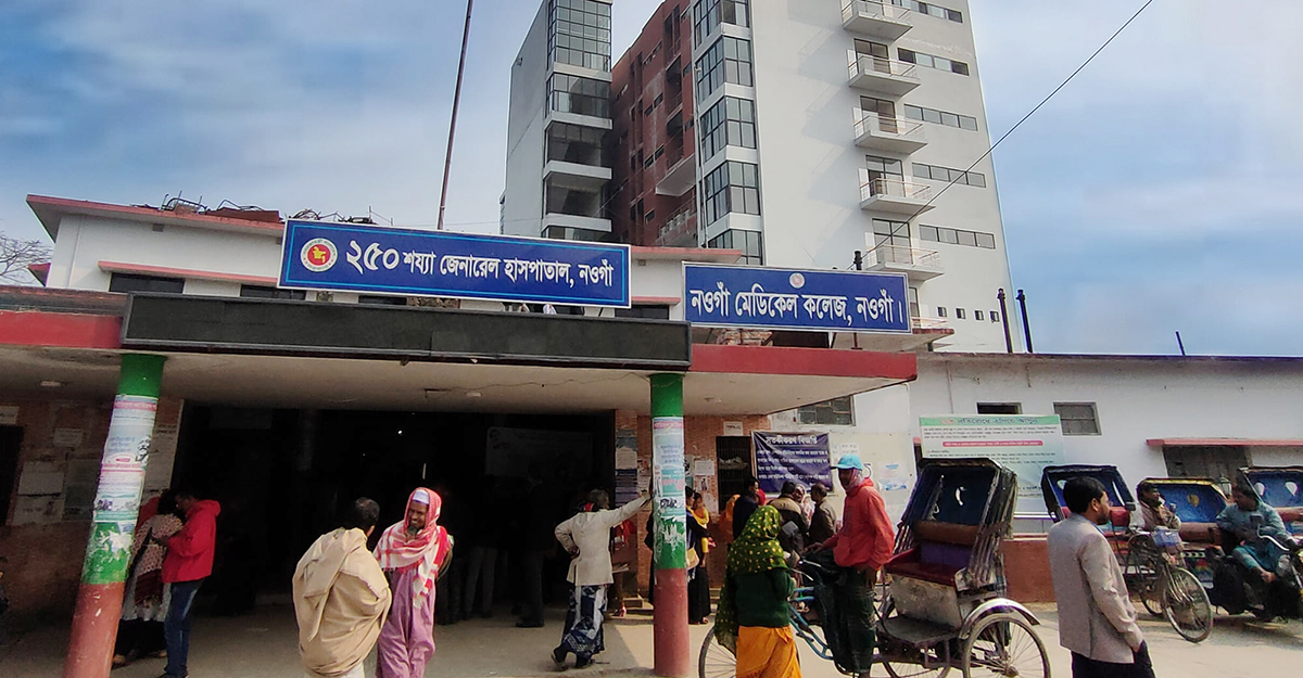 banglahour
