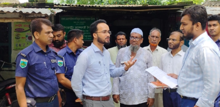 banglahour