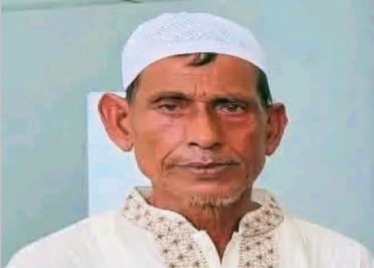 banglahour