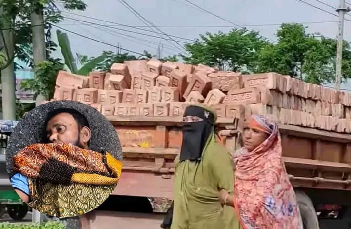 banglahour