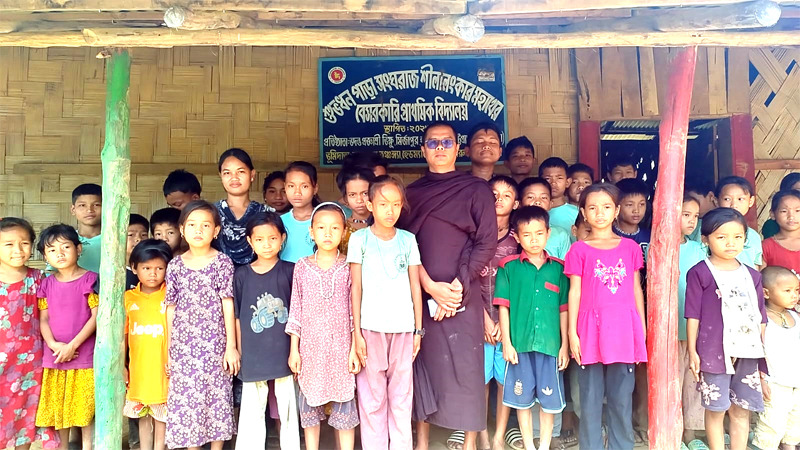 banglahour
