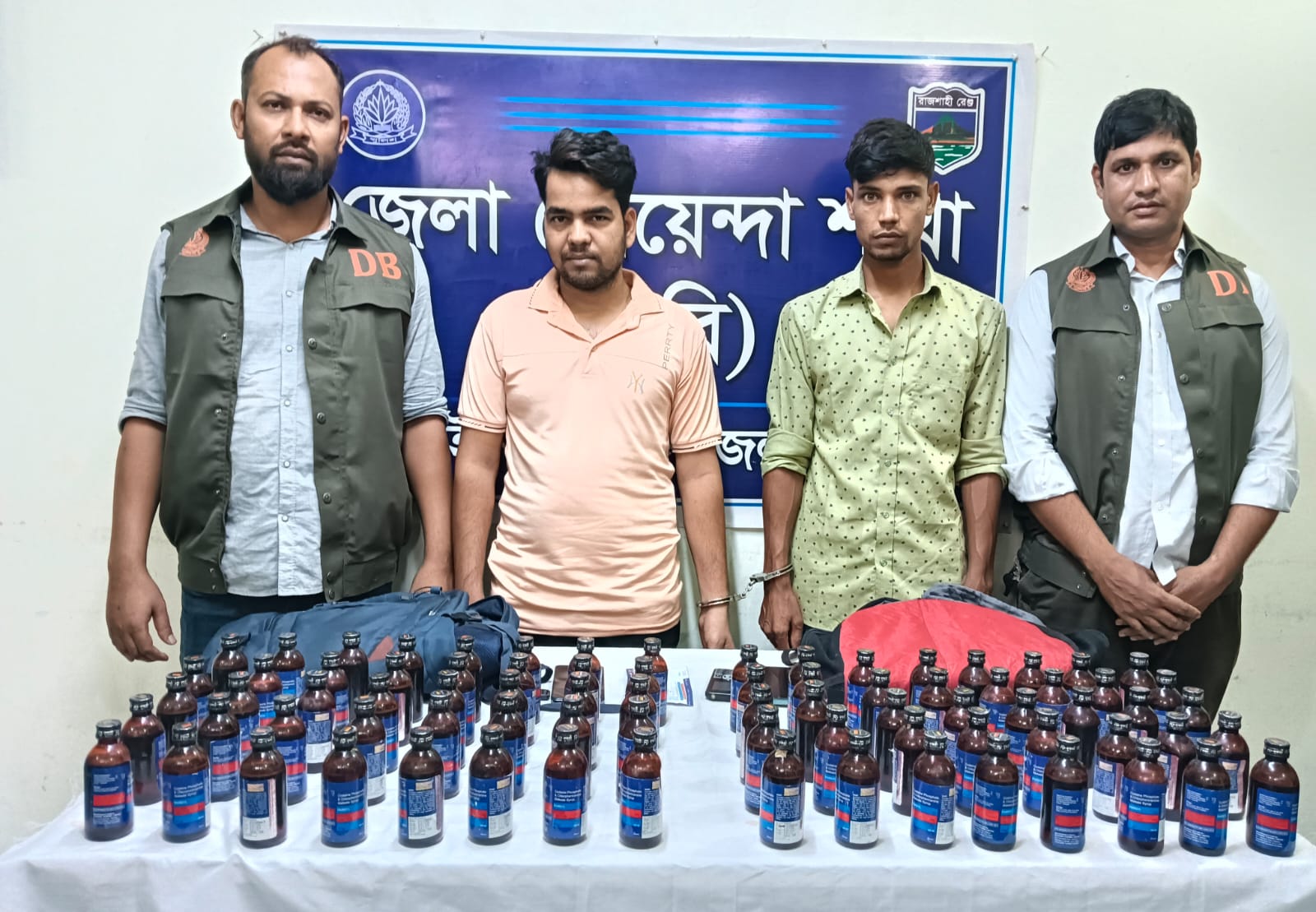 banglahour
