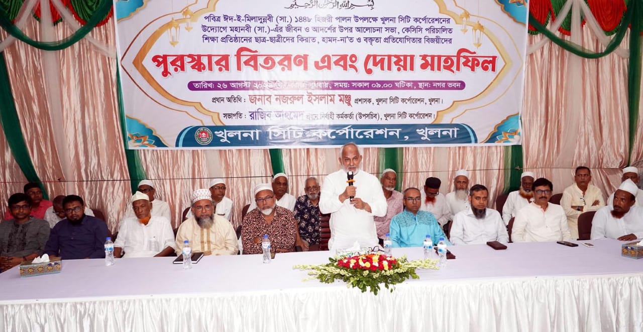 banglahour