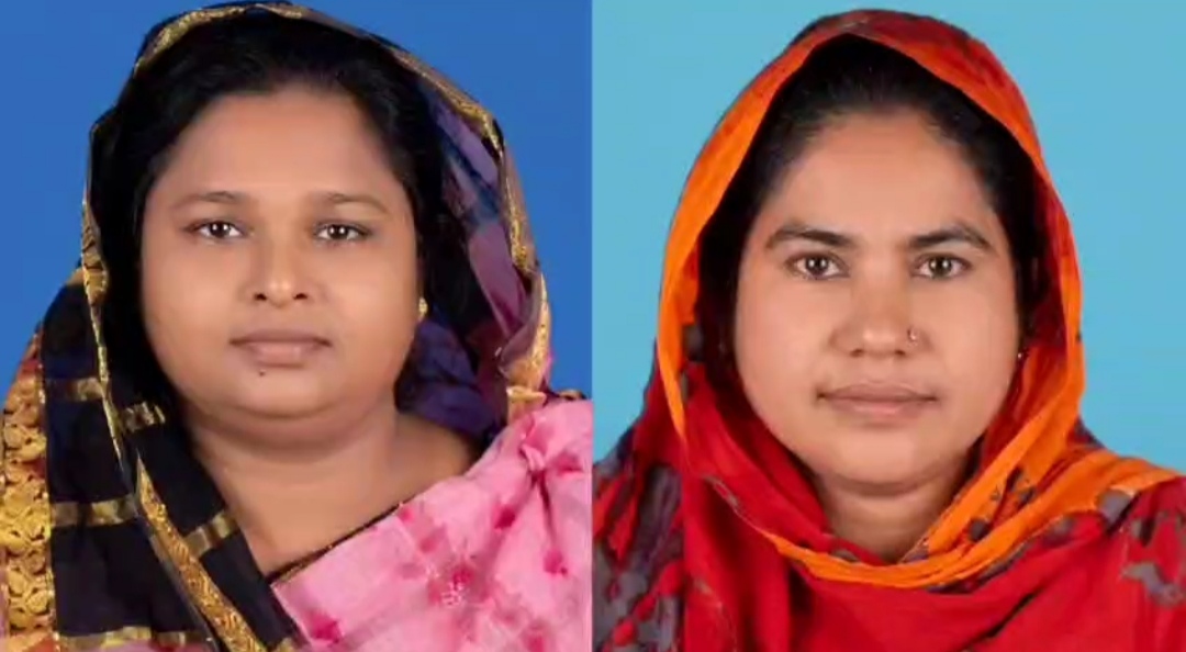 banglahour