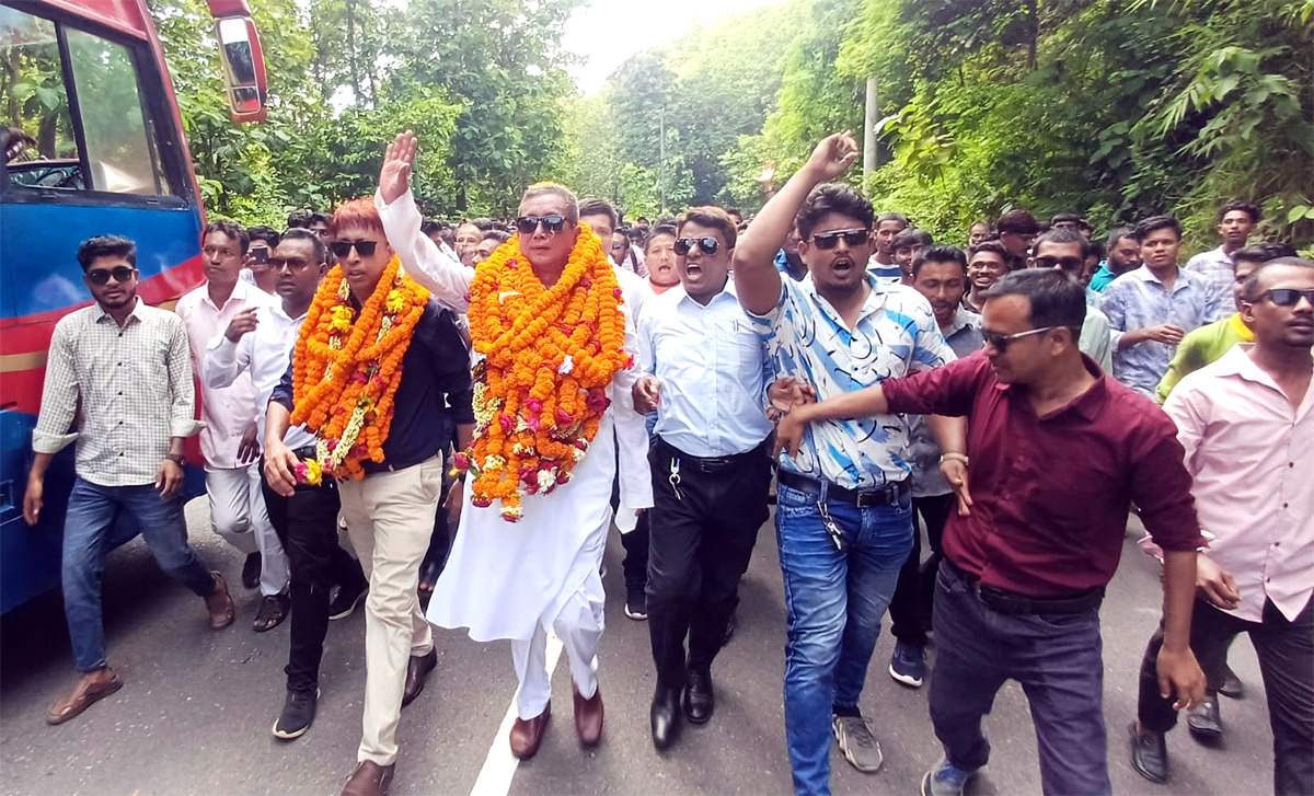banglahour
