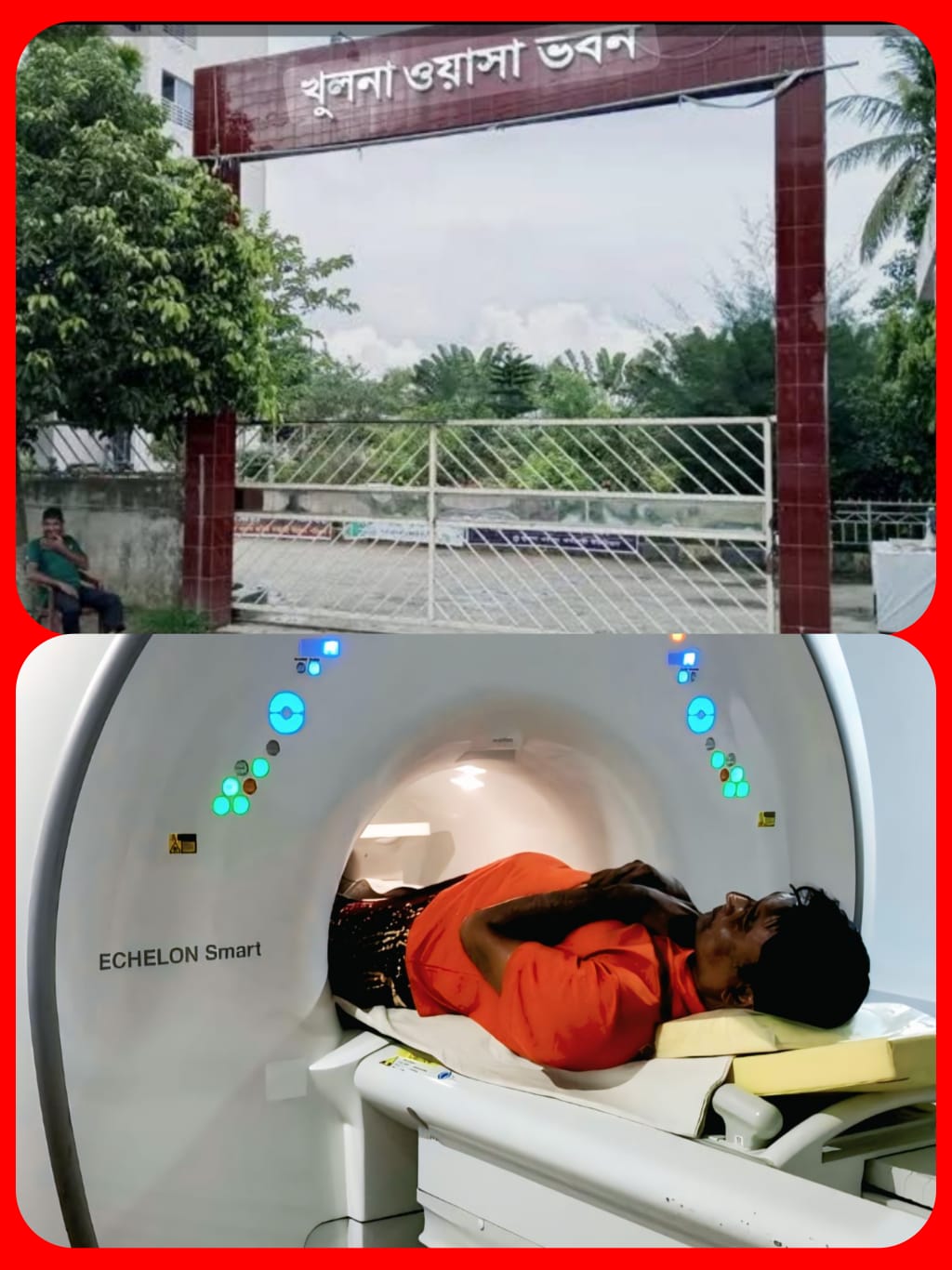 banglahour