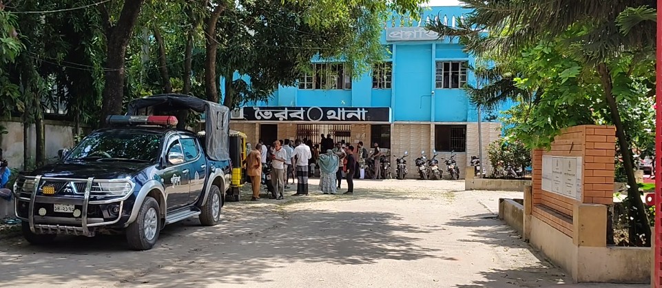 banglahour