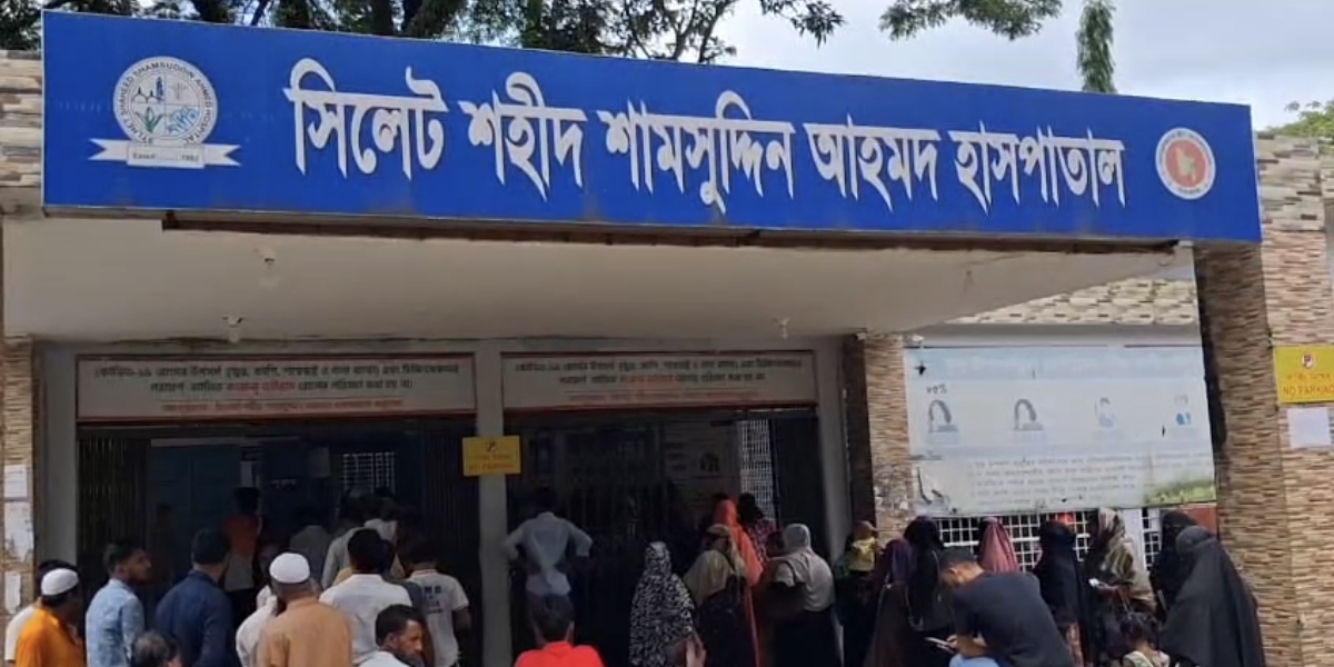 banglahour