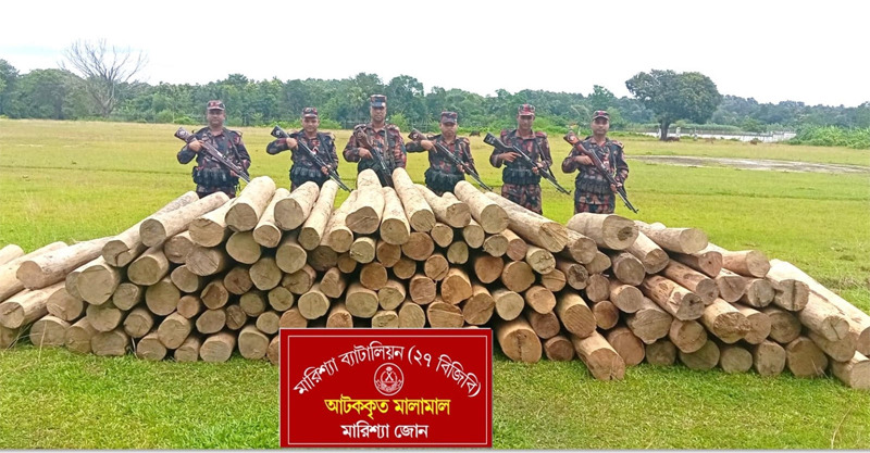 banglahour