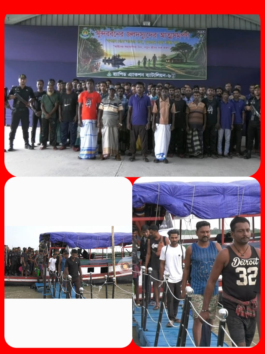 banglahour