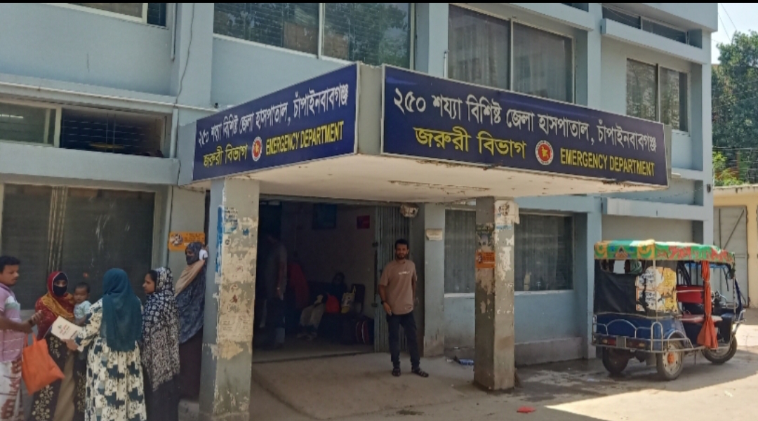 banglahour
