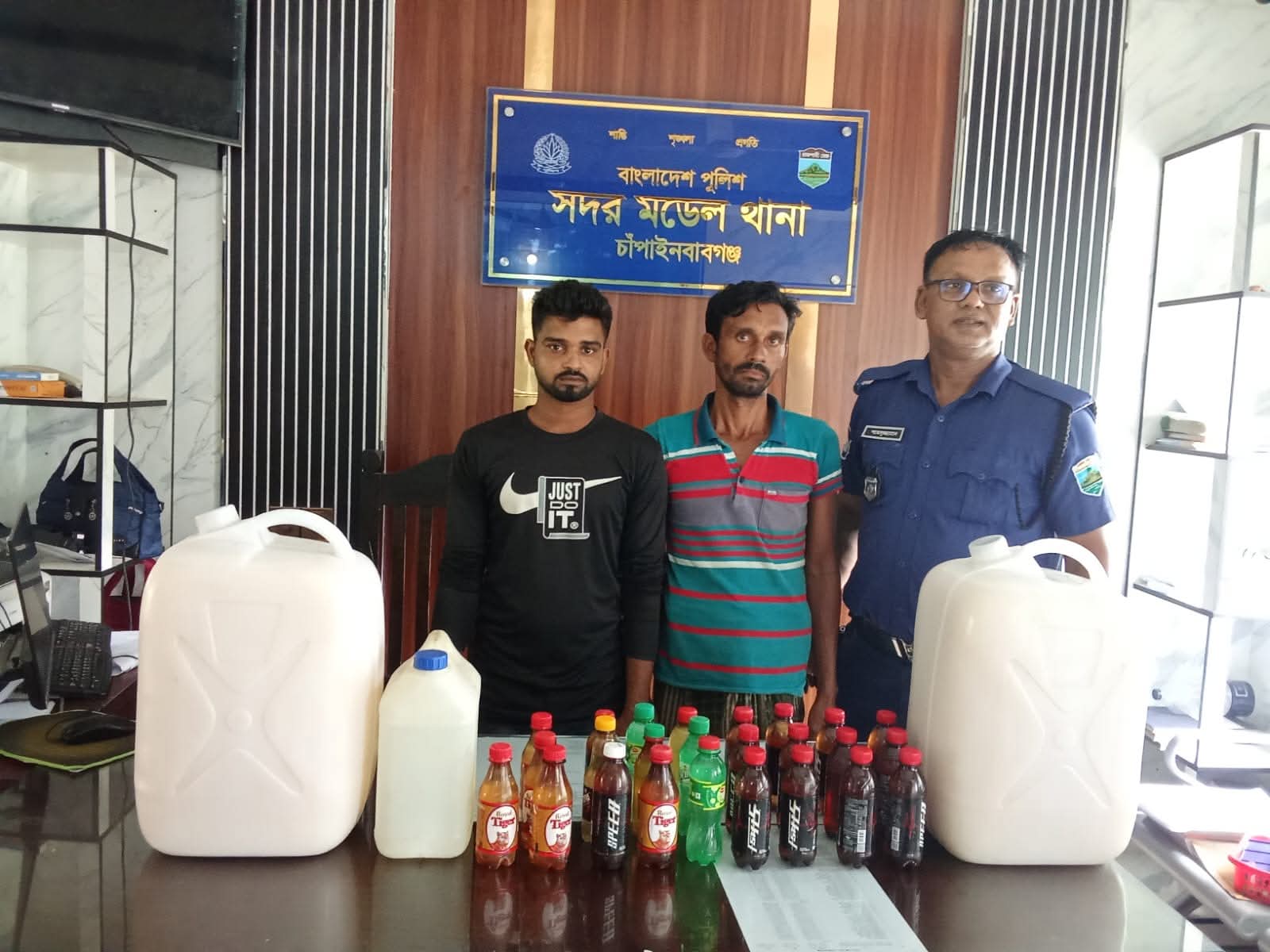 banglahour