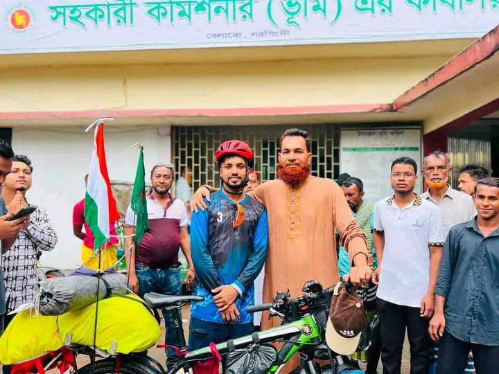 banglahour
