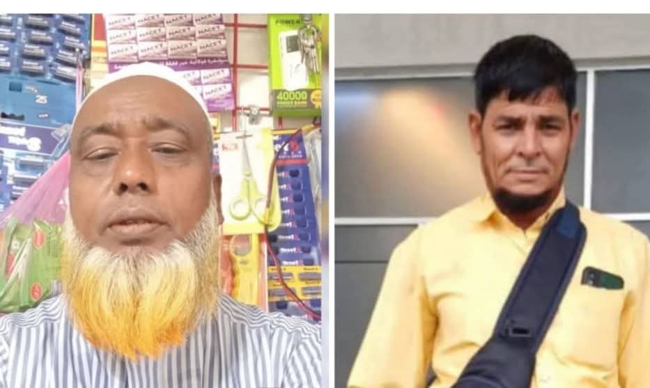 banglahour