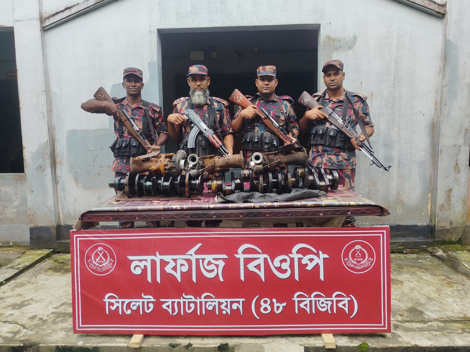 banglahour