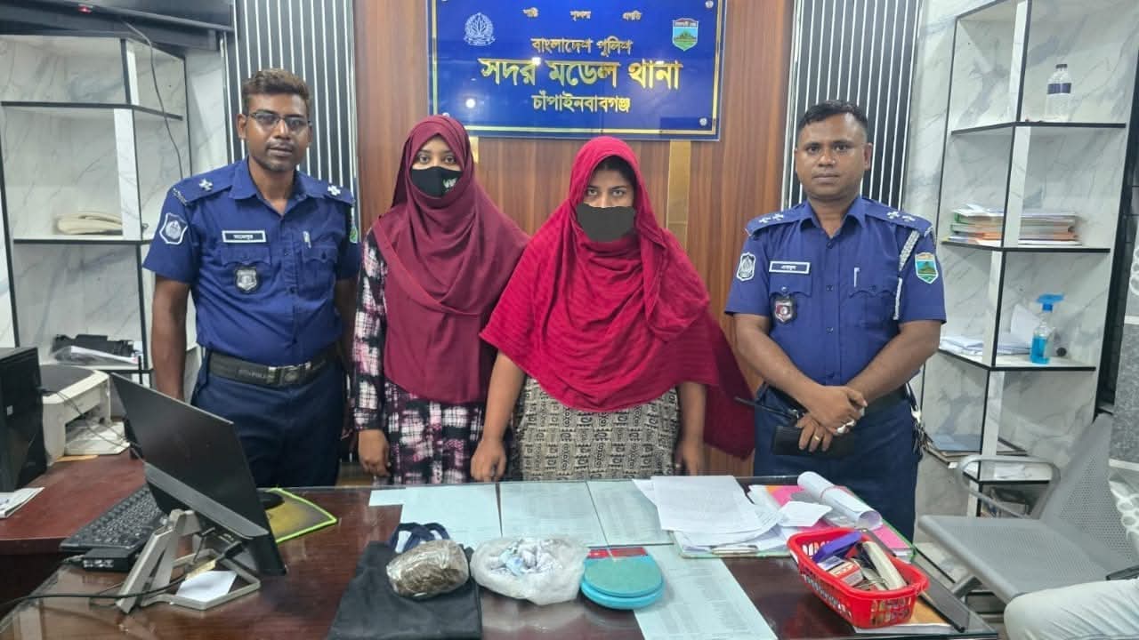 banglahour