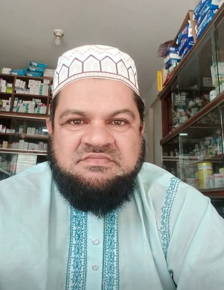 banglahour