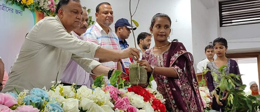 banglahour
