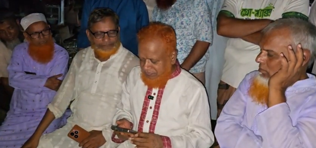 banglahour