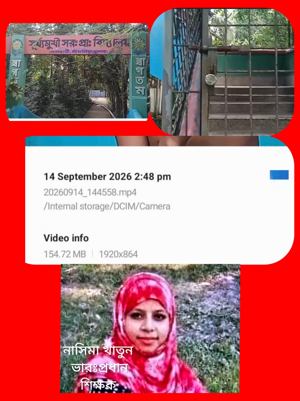 banglahour