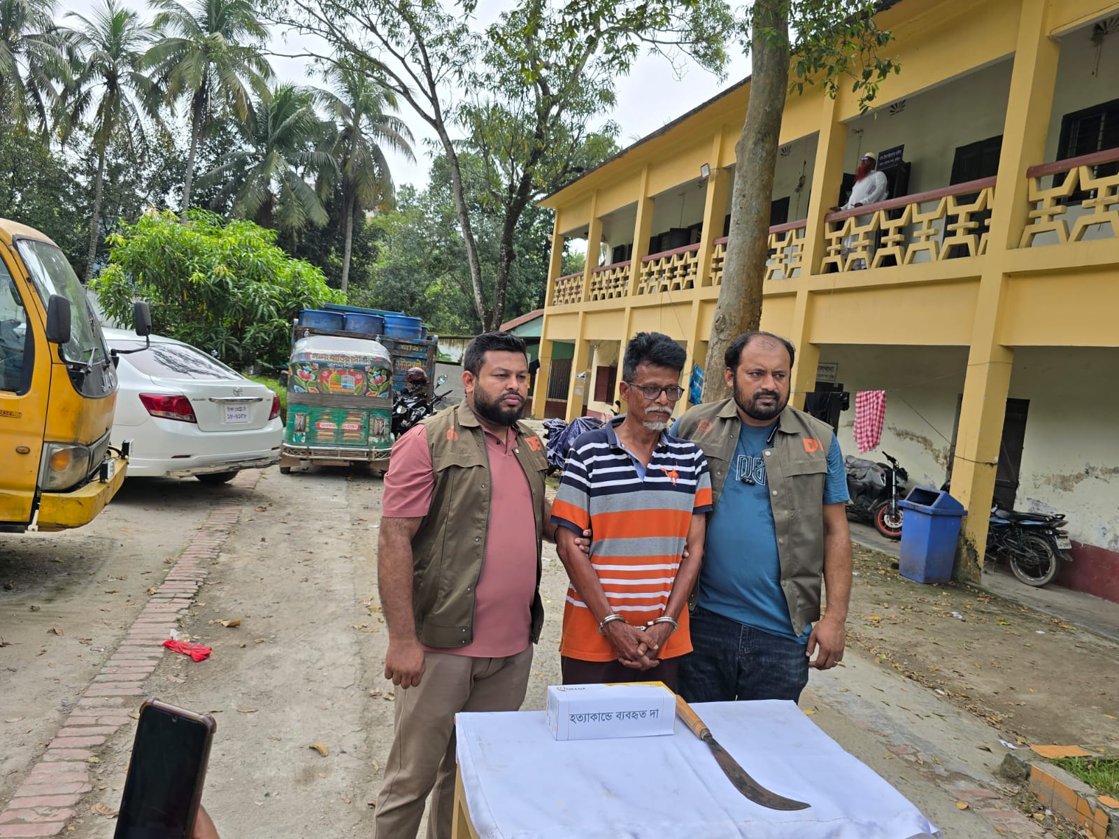 banglahour