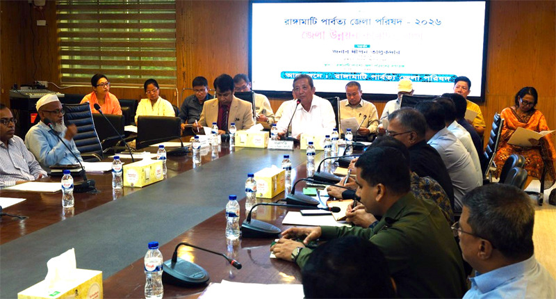 banglahour