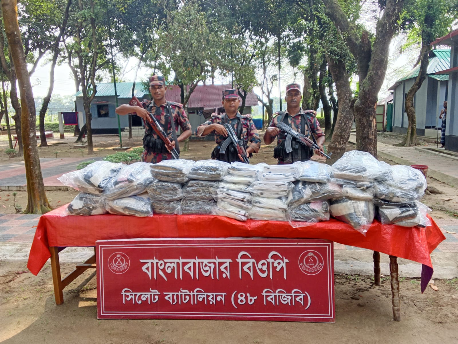 banglahour