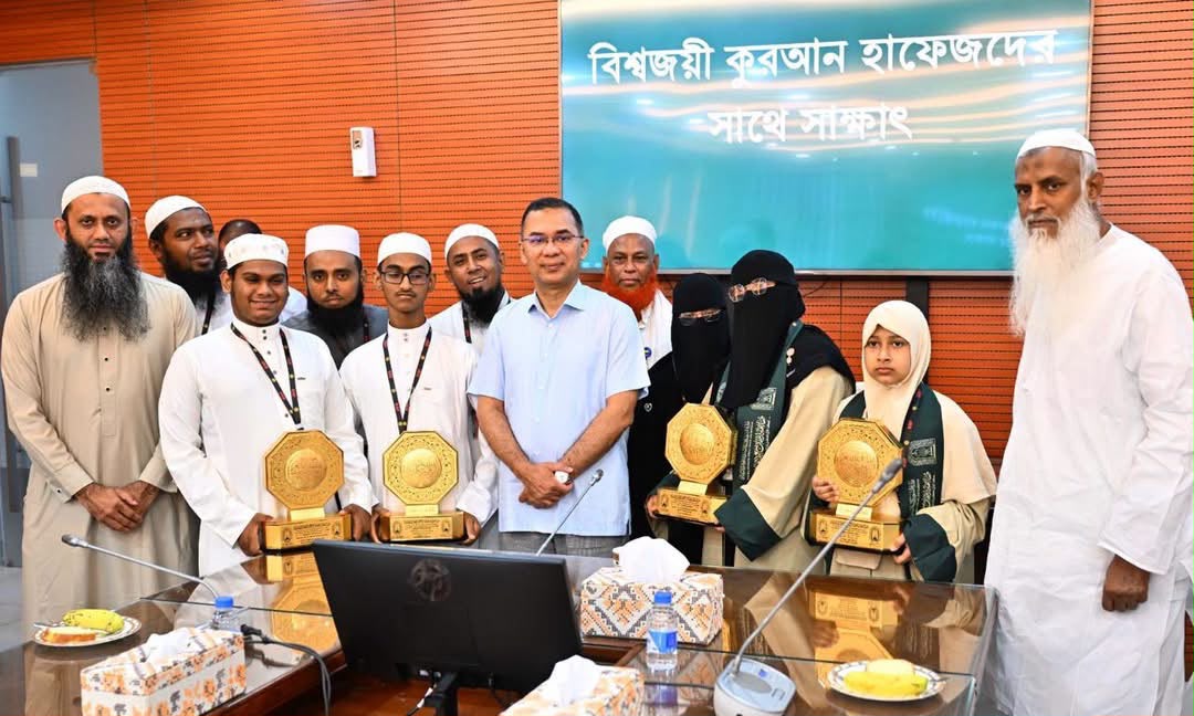 banglahour