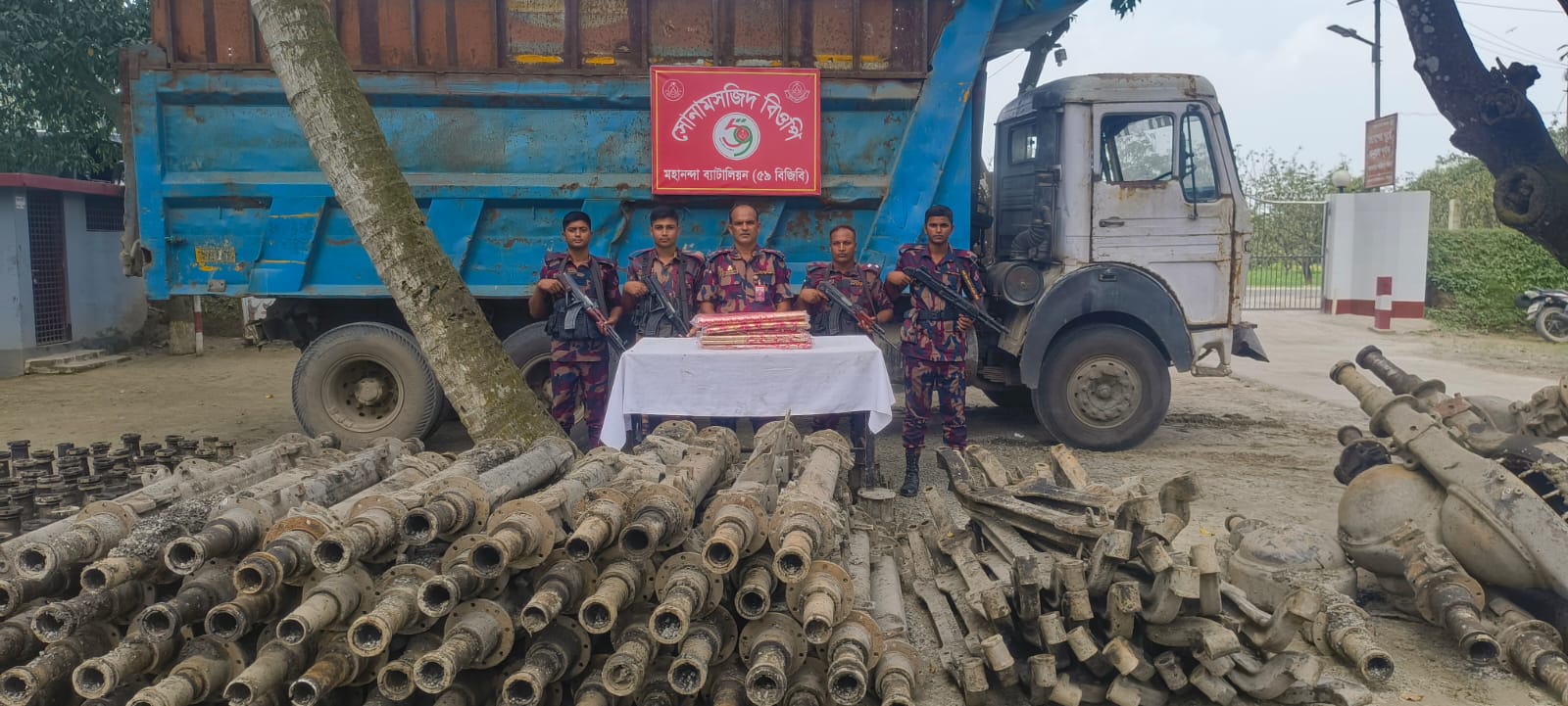 banglahour