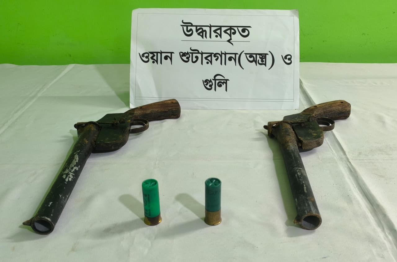 banglahour