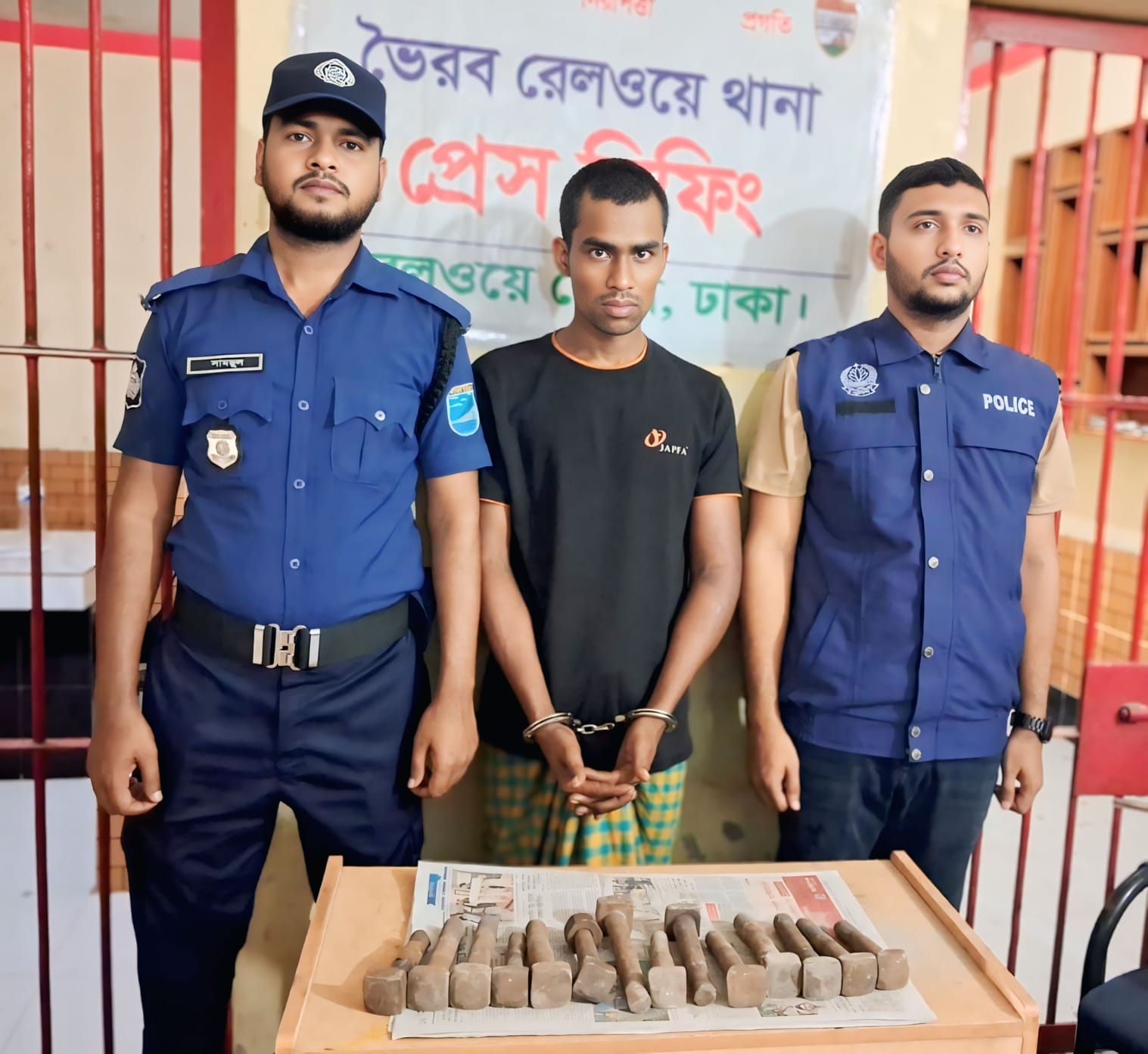 banglahour